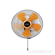 Kanasi Plastic Blades Remote Home Evernal Wall Fan